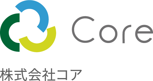 株式会社コア